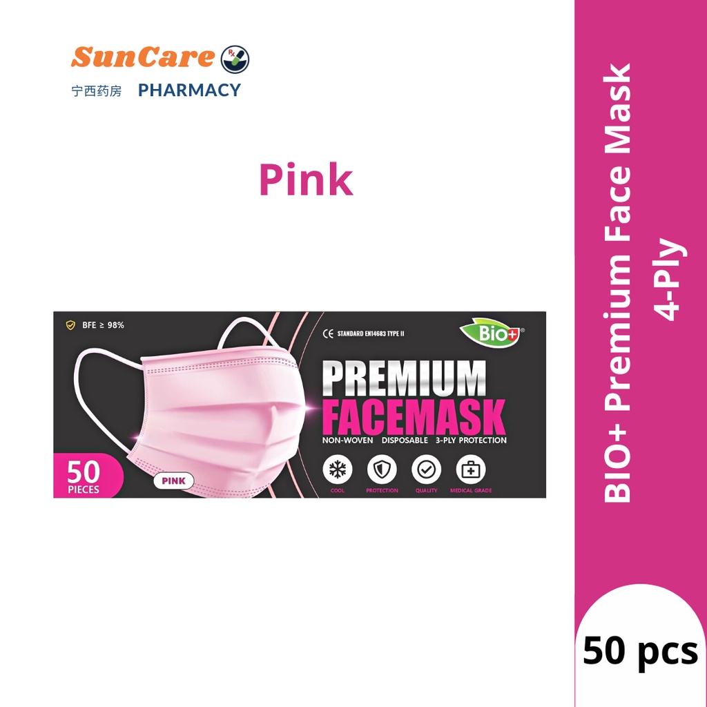 SunCare Pharmacy Bio+ 3Ply Face Mask (50pcs/box) Shopee Malaysia