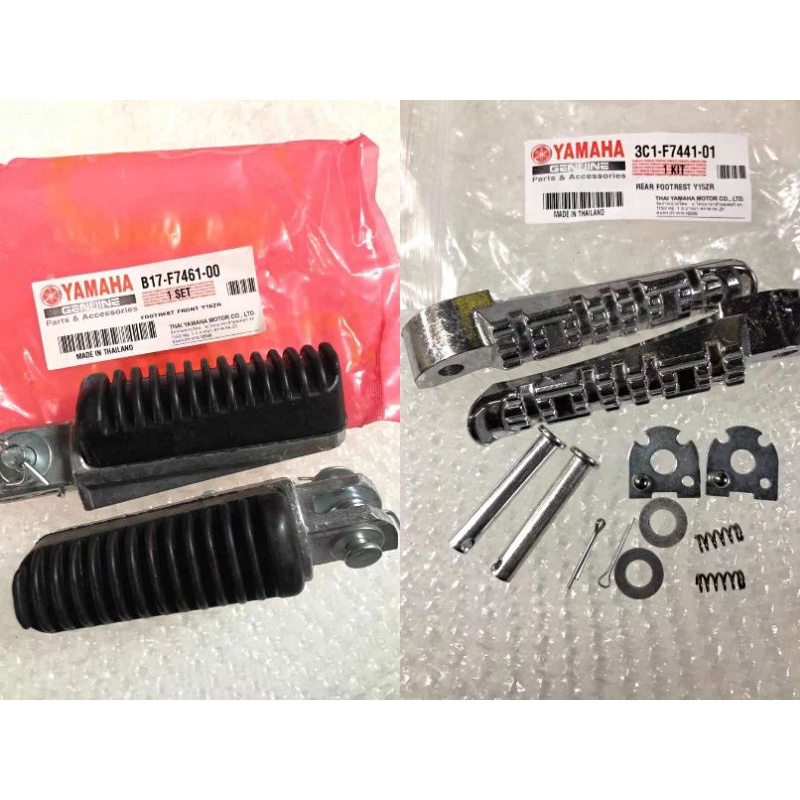 Y15 REAR FOOTREST FRONT STAN STAND Y15 DEPAN BELAKANG | Shopee Malaysia
