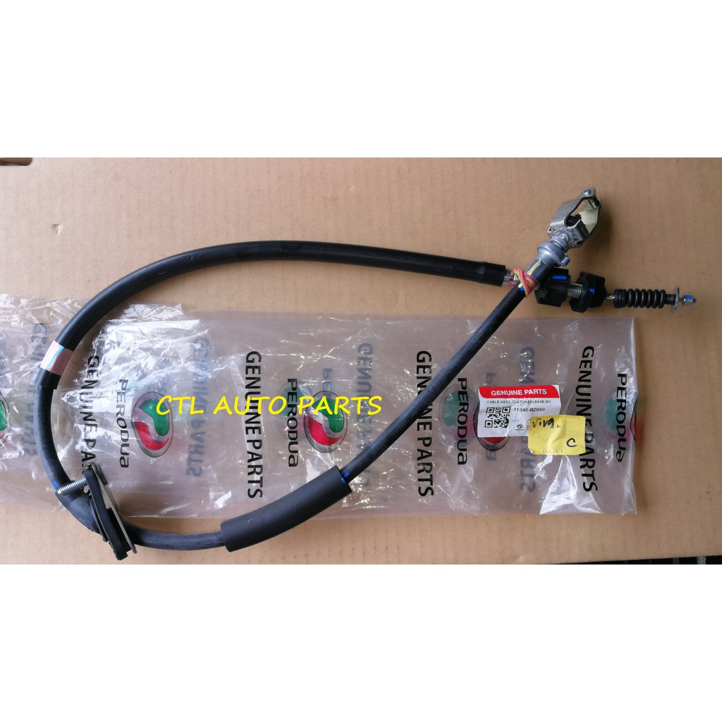 PERODUA VIVA CABLE CLUTCH 31340BZ040 Shopee Malaysia