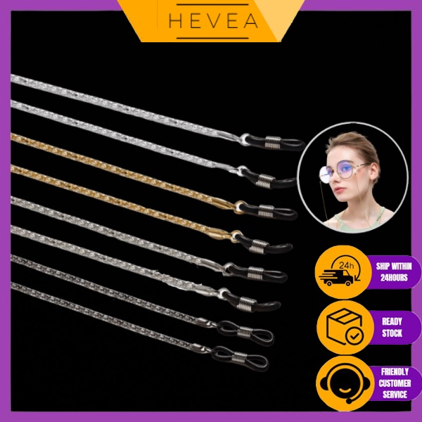 Sunglasses Necklace Anti-lost Reading Glass Spec Rope Lanyard Chain ...