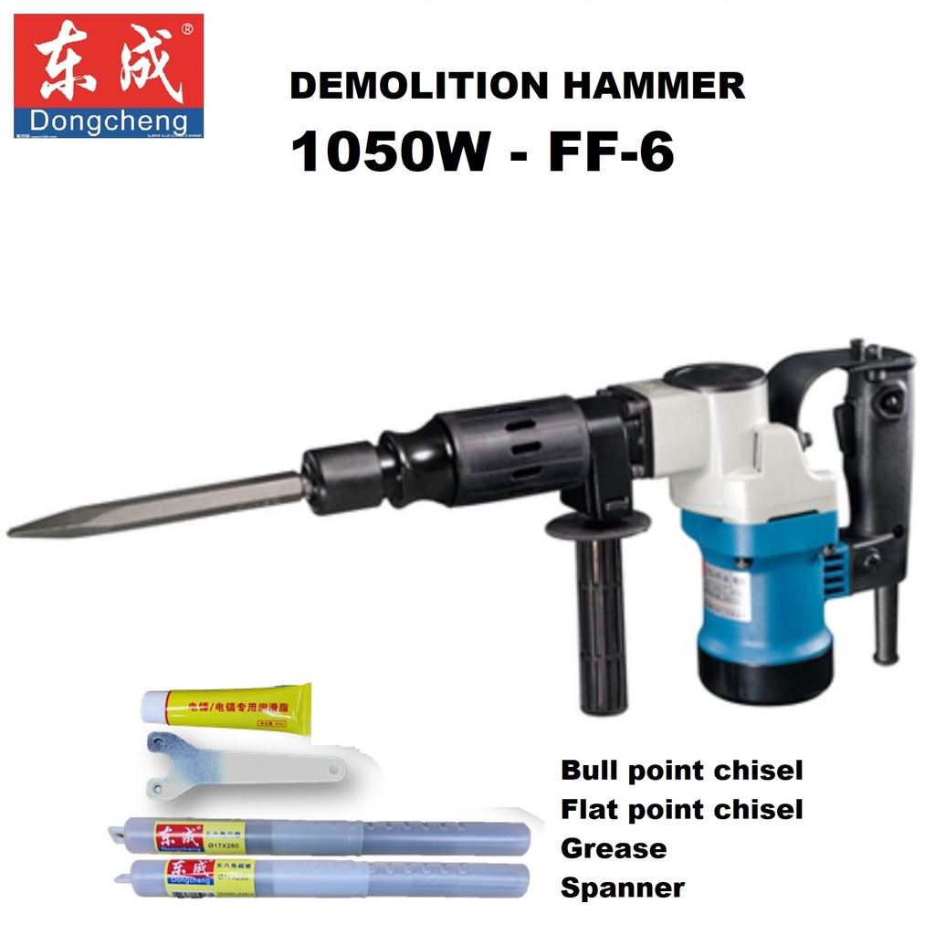 DONG CHENG 1050W 5KG DEMOLITION HAMMER Z1GFF6 Shopee Malaysia