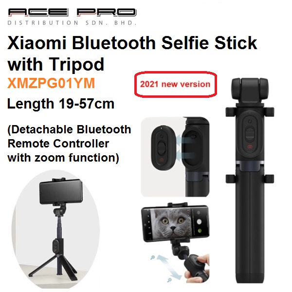 Xiaomi Mi Bluetooth Remote Control Tripod XMZPG01YM / 70cm Bluetooth ...