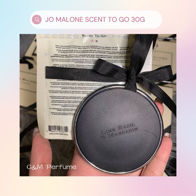 Jo Malone Scent To Go 30G Car Diffuser/Aromatherapy/Perfume/Fragrance