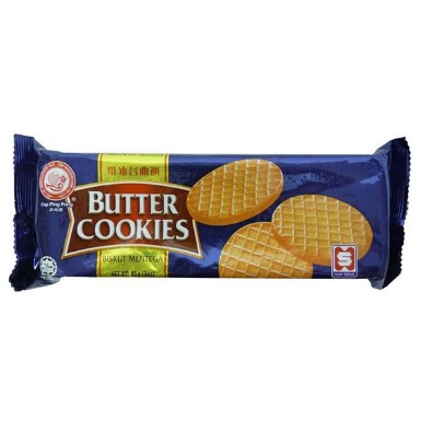 Hup Seng Butter Cookies 85g(9556085548735)(POP) | Shopee Malaysia