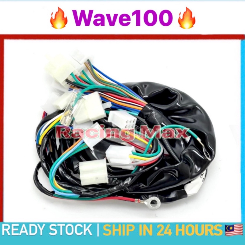 Wire Harness - Honda Wave 100