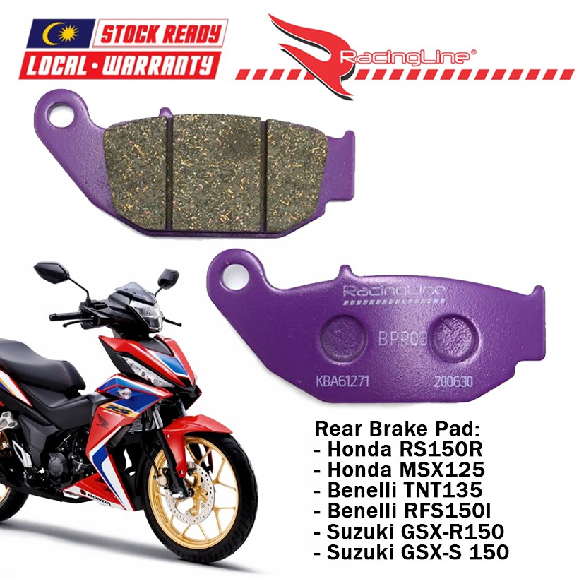 Rear Disc Brake Pad Motorcycle / Racingline Rear Brake Pad for