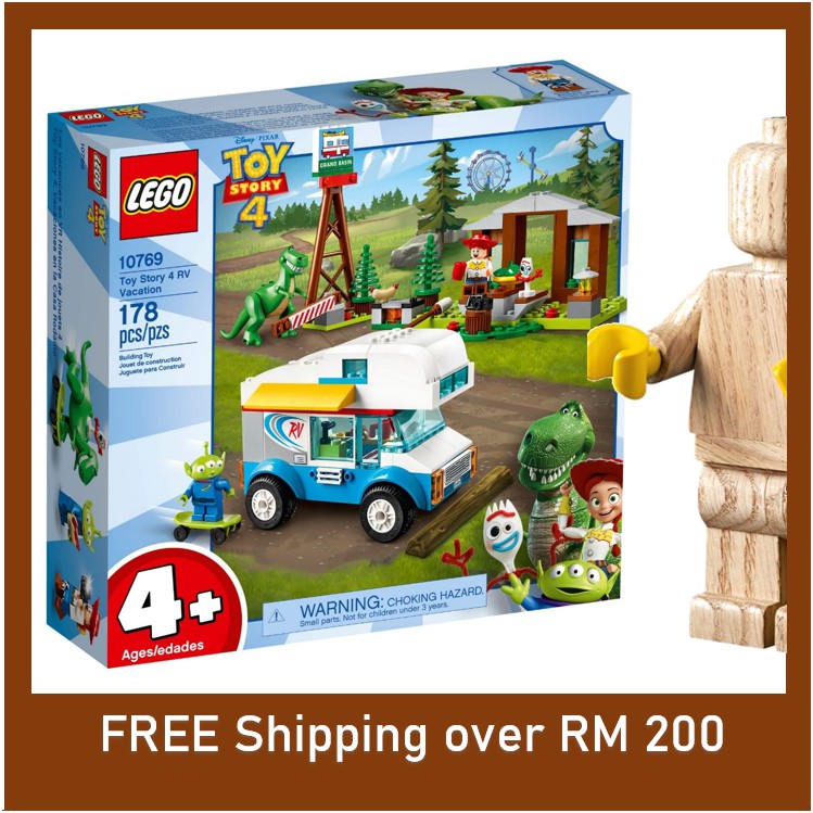 Lego rex best sale toy story