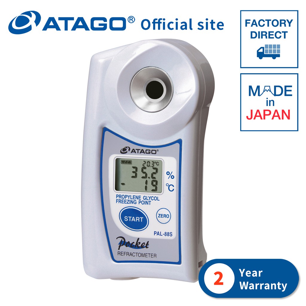 ATAGO Digital Hand-held 