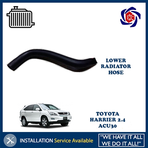 Toyota Harrier ACU30 2.4 Radiator Hose (Tangki Air) | Shopee Malaysia