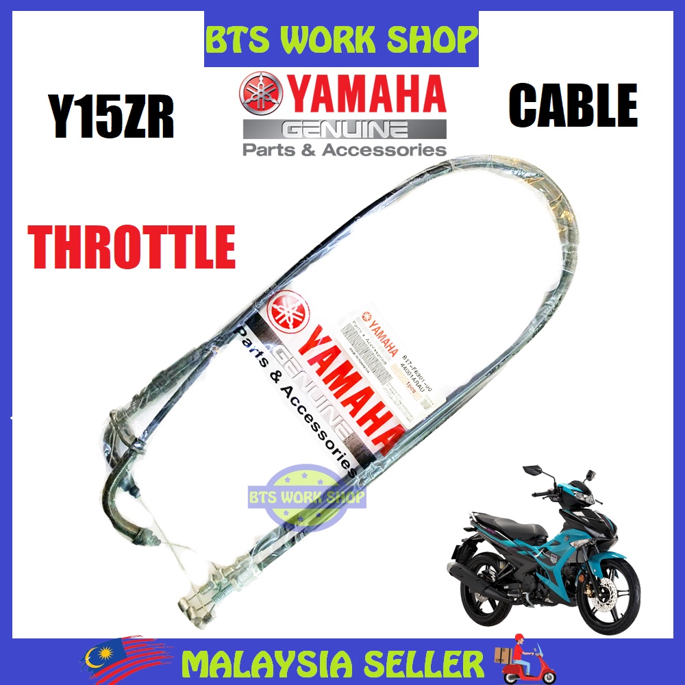 YAMAHA Y15ZR Y15Z V1 V2 YSUKU CABLE THROTTLE MINYAK / CABLE CLUTCH TALI
