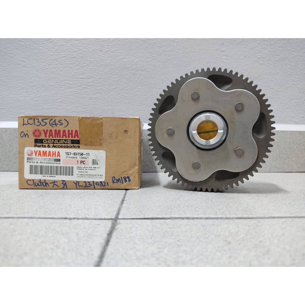 Mangkuk Clutch Primary Driven Gear YAMAHA R15 / LC135 (4S) 100