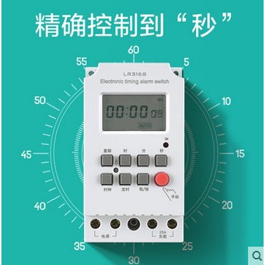 Accurate to Second Appointment Circulation Timer 28 Sets Timer Switch ...