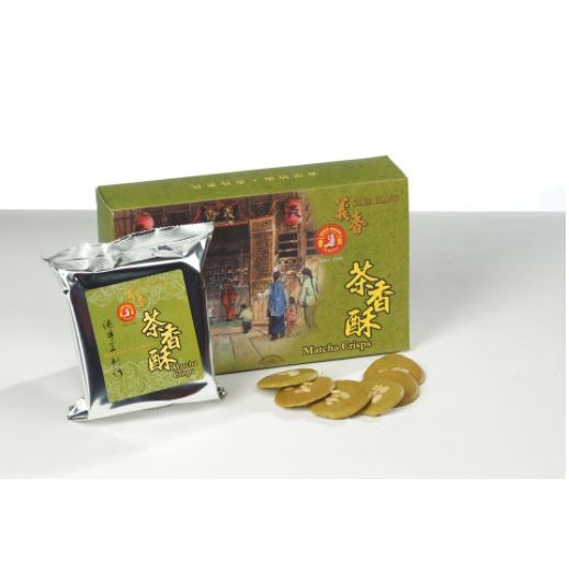 GHEE HIANG Matcha Crisps 24pcs HALAL Penang Famous Biscuits 槟城著名義义香饼家绿