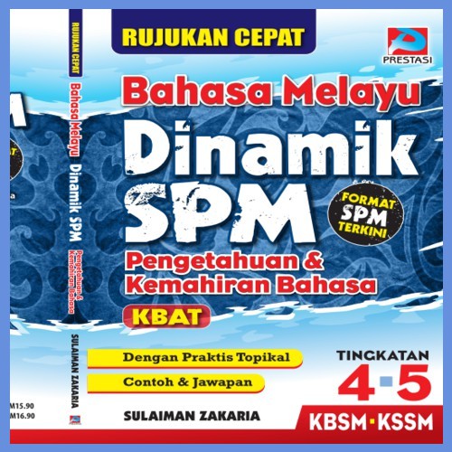 [ Ready Local Stock ] Bahasa Melayu Dinamik SPM Tingkatan Form 4 & 5 ...