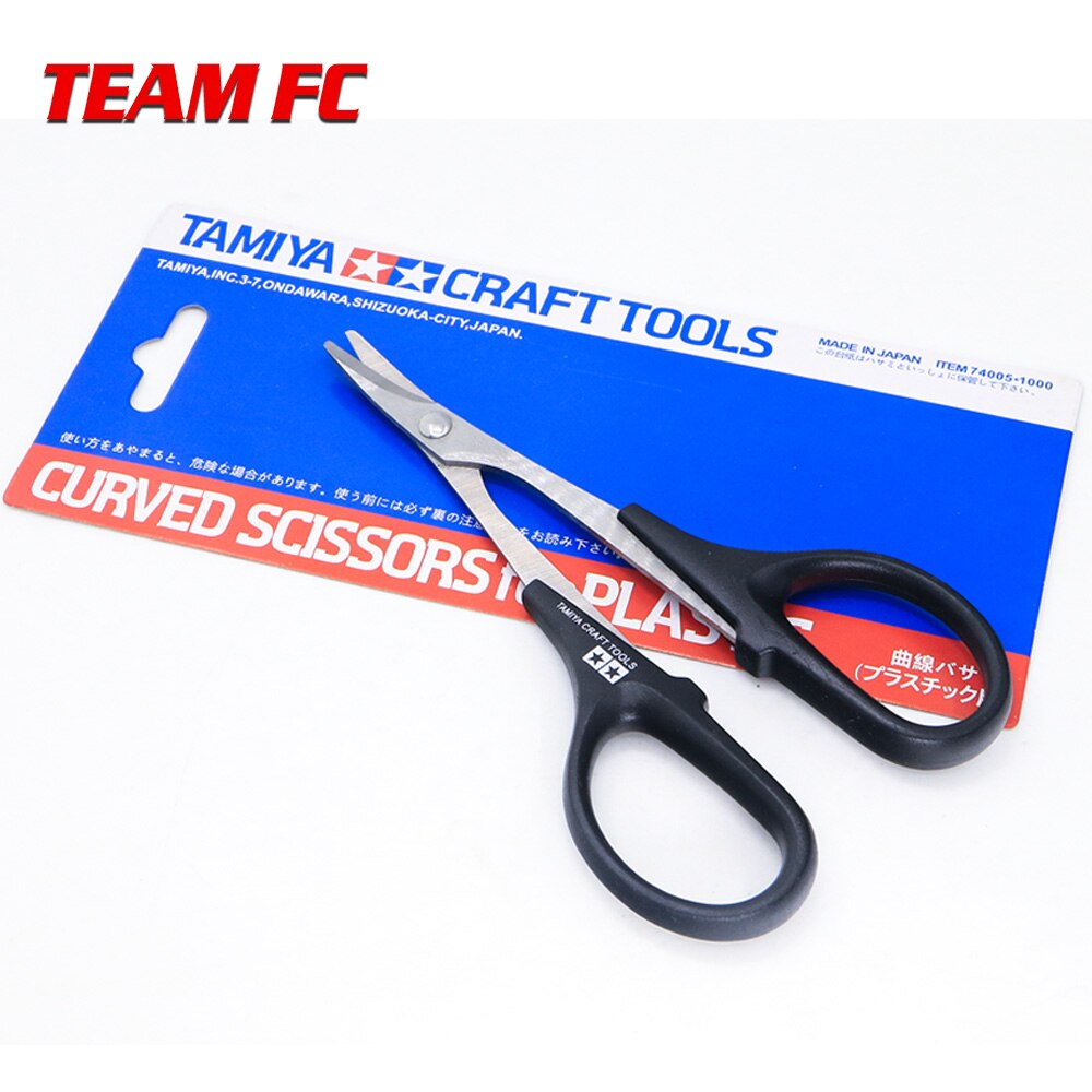 TAMIYA Craft Tools Hard Stainless Steel RC Car Scissor 74005 RC Vehicle ...
