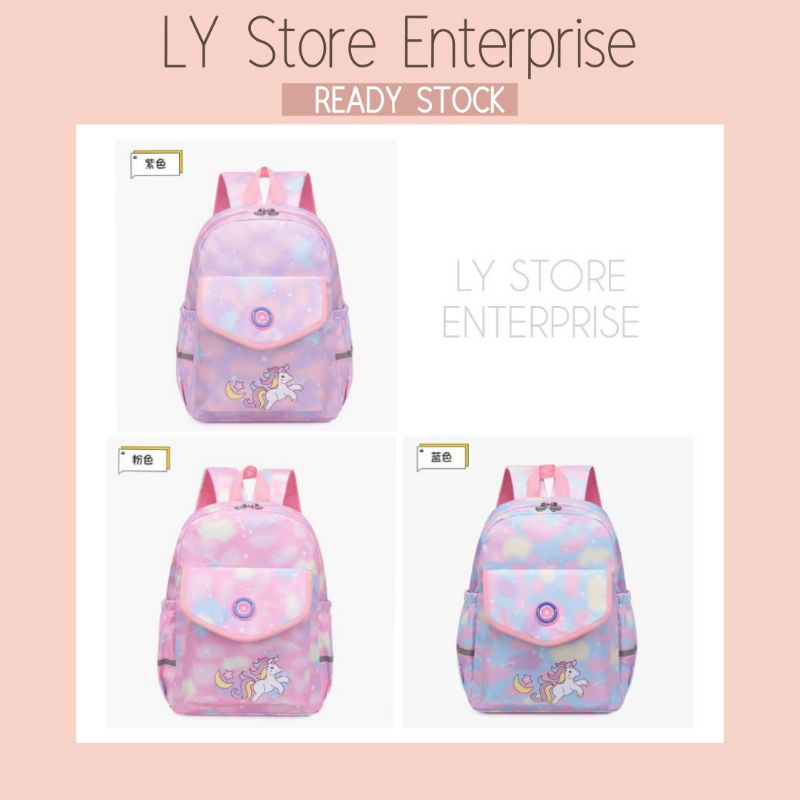 Unicorn School Bag Kid Backpack Beg Sekolah Bag Beg Sekolah Kanak Kanak Preschool Bag Beg Unicorn Kanak Kanak Shopee Malaysia