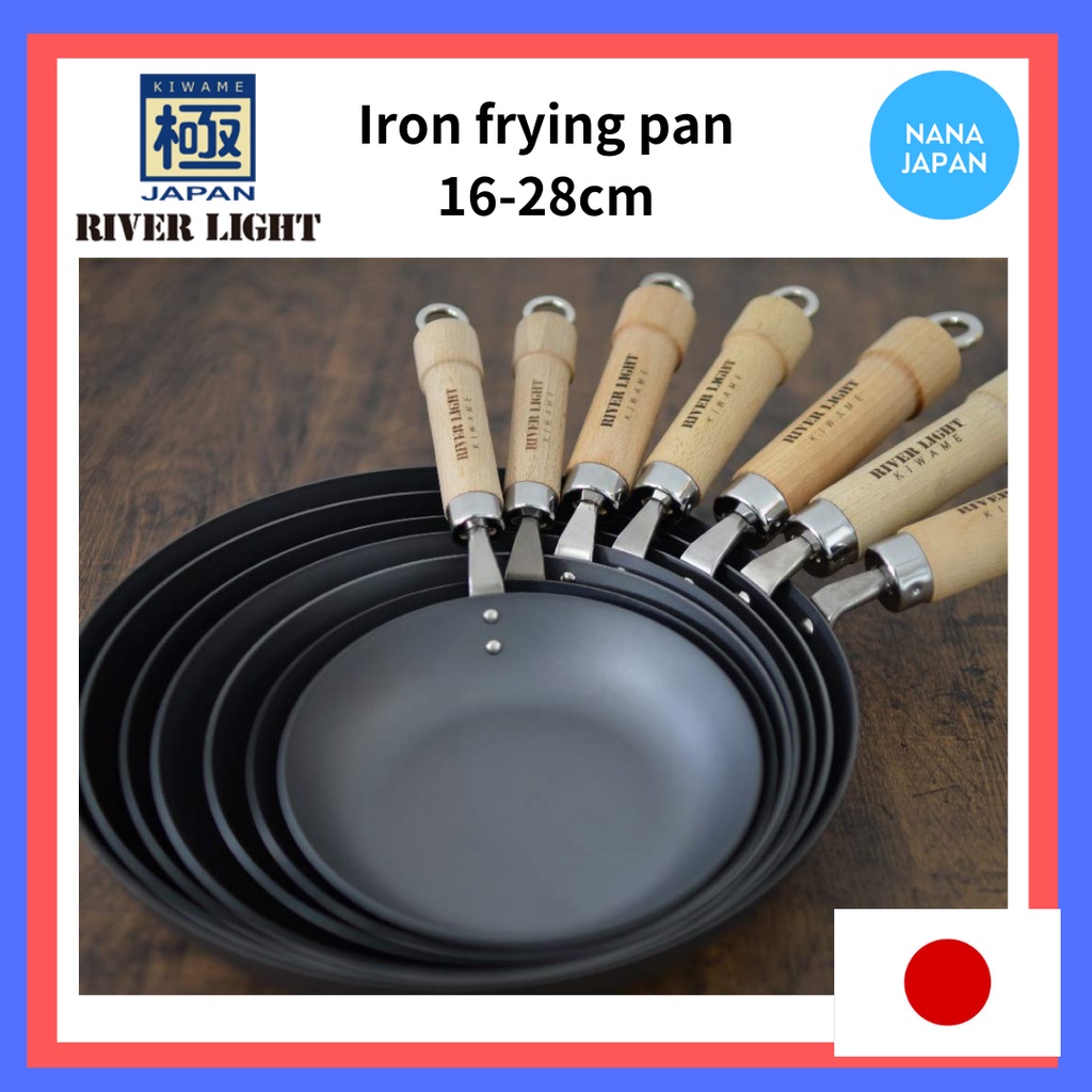 【Direct from Japan】 Riverlight KIWAME JAPAN Iron Frying Pan pole, IH ...