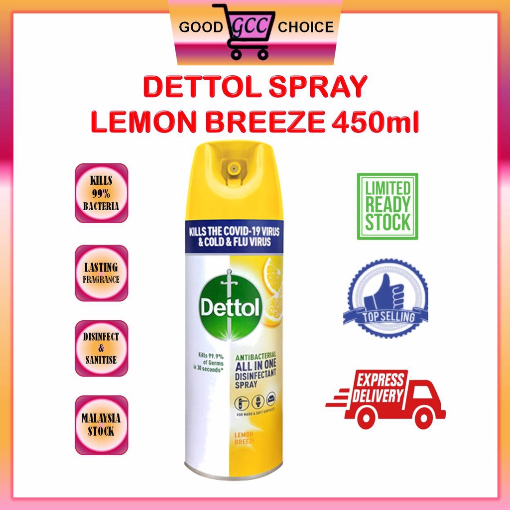 Ready Stock Dettol Disinfectant Spray Lemon Breeze 450ml Shopee Malaysia
