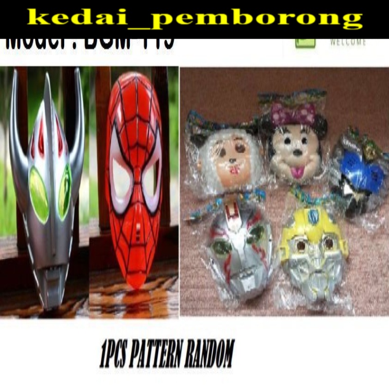 wholeseller price harga pemborong Cartoon Plastic Face Mask Toys For