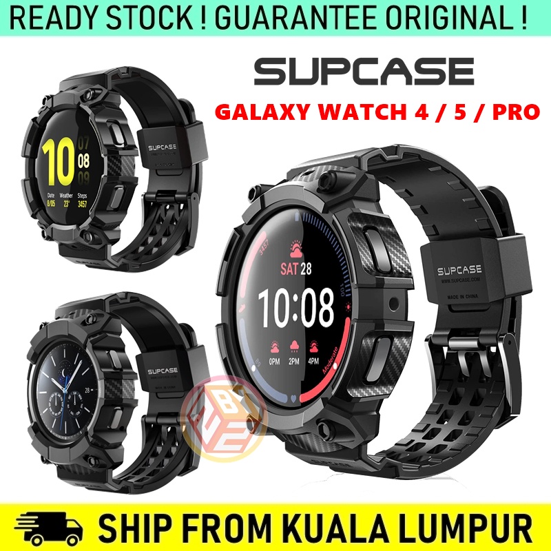 Supcase deals watch 4