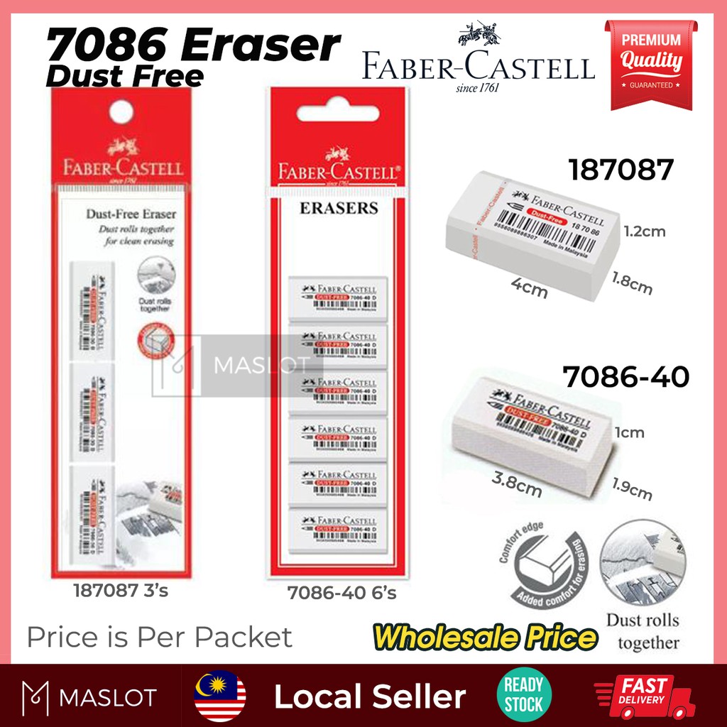 FABER-CASTELL 7086 PVC/DUST-FREE Eraser 7086-40 6's 187088 / 187087 3's ...