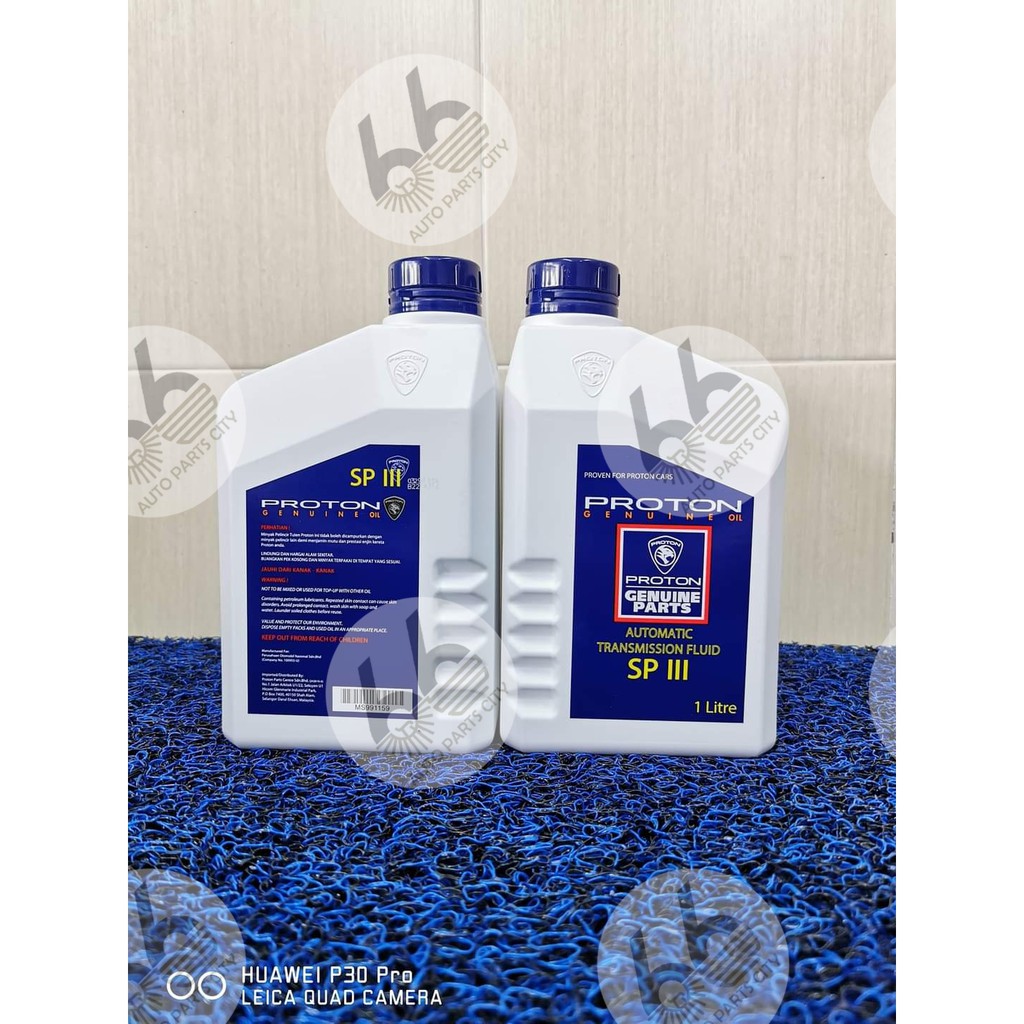 PROTON ATF SP III AUTOMATIC TRANSMISSION FLUID 1 LITER | Shopee Malaysia