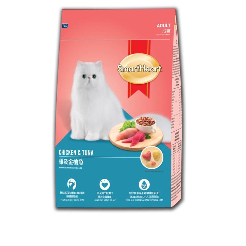 1 ORDER 1 PACK (10KG) Smart Heart Dry Cat Food*CHICKEN TUNA/SEAFOOD ...