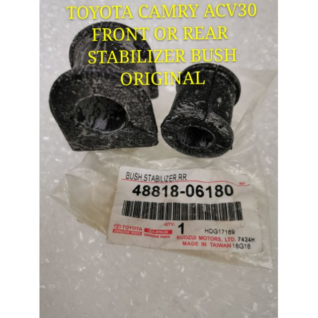 100 ORIGINAL STABILIZER BAR BUSH TOYOTA CAMRY ACV30 4881806180