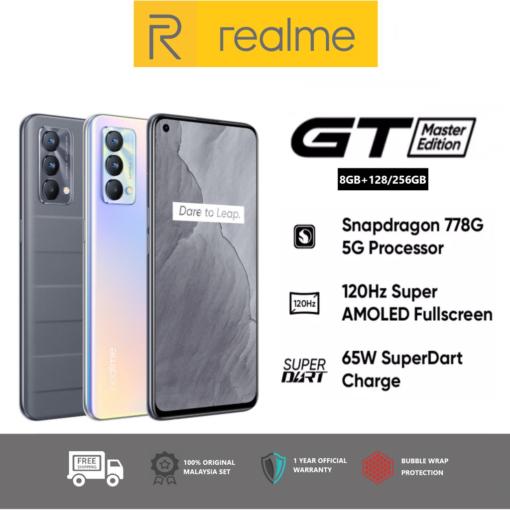 Realme GT Master Edition Smartphone (8GB RAM + 128/256GB ROM ...
