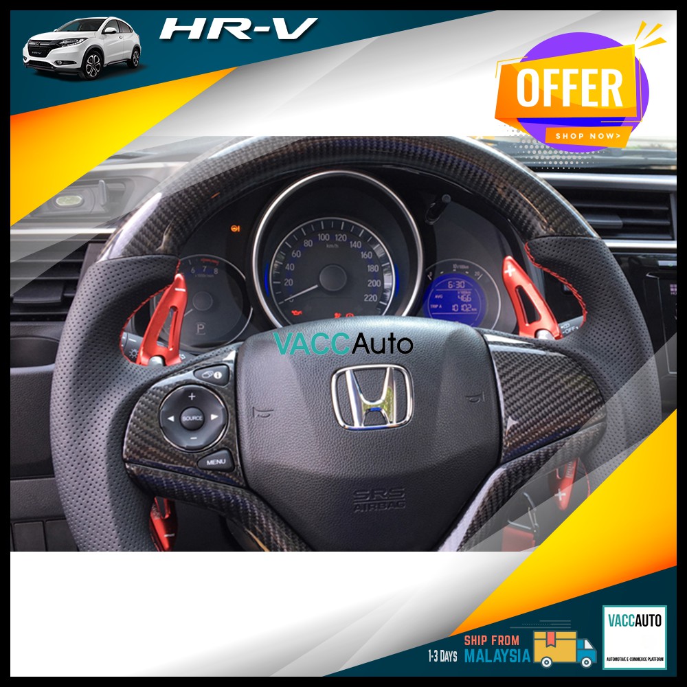 Honda HRV Steering Paddle Shift Extenders Gear Shifter HRV / VEZEL