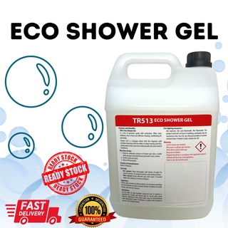 SHOWER GEL LUX Shower gel hair & body shampoo hotel refill 5litre lux ...