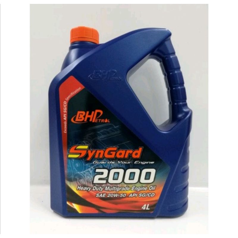 BHP SYNGARD 2000 20W50 4L (PET4ROL ENGINE OIL) + OIL FILTER PROTON 8307 ...