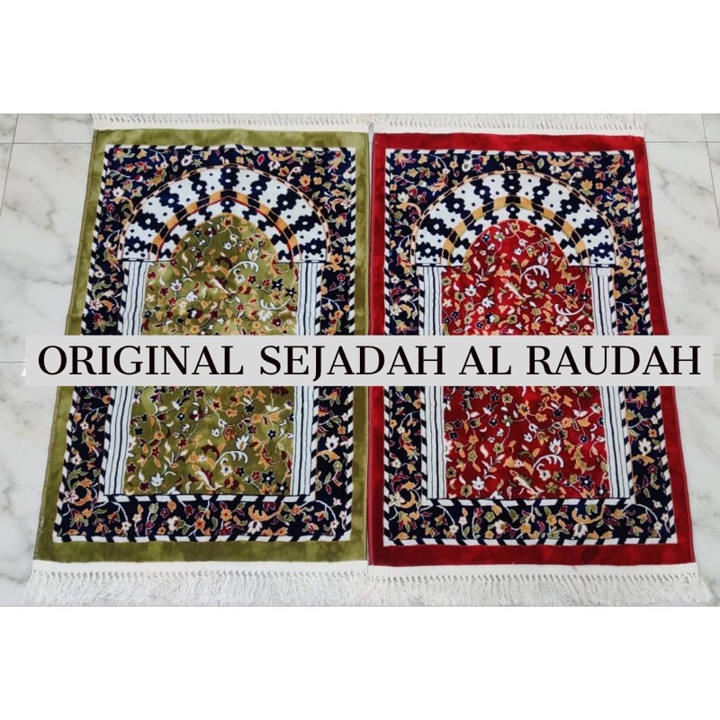 🔥FAST DELIVERY NEXT DAY 🔥 SEJADAH AL RAUDAH BALDU TURKEY🔥EXCLUSIVE 🔥 ...