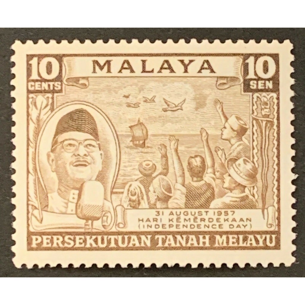 STAMP FEDERATION OF MALAYA 1957 MERDEKA SG5 Shopee Malaysia