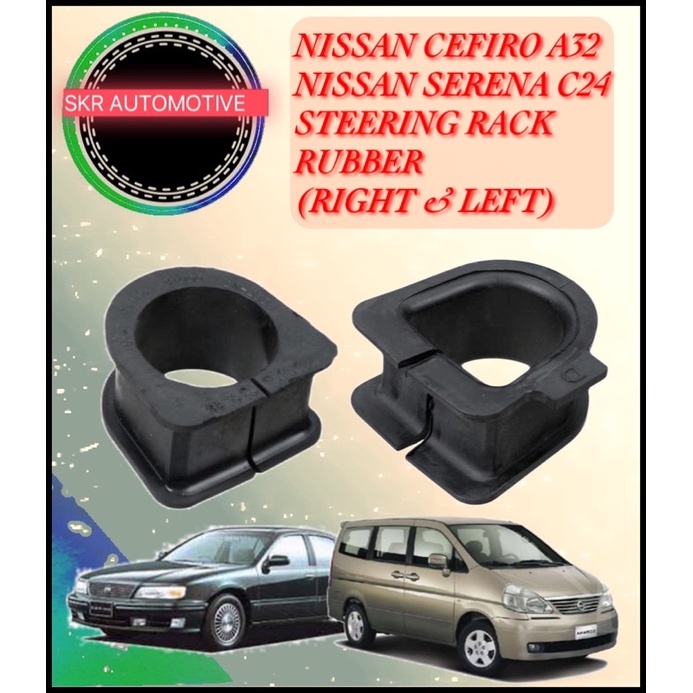 (1 PAIR)NISSAN CEFIRO A32,SERENA C24,BLUE BIRD U13 STEERING RACK RUBBER ...