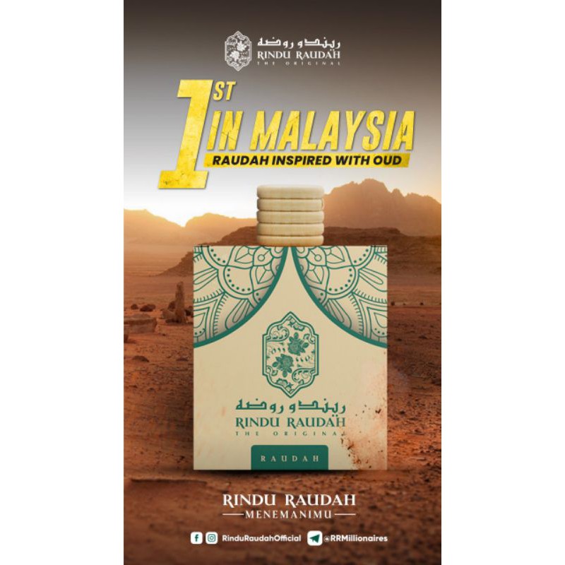 Rindu Raudah Perfume | Shopee Malaysia