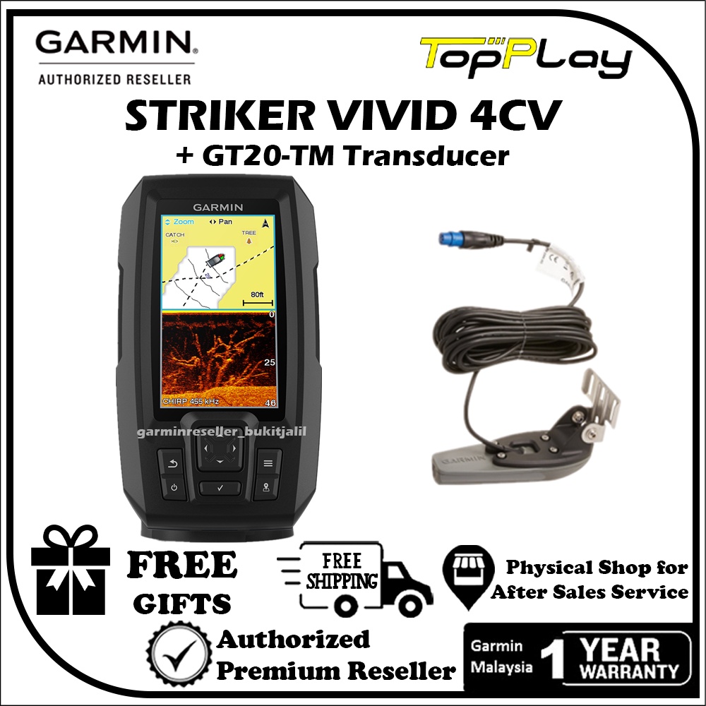 GARMIN STRIKER VIVID 4CV CHIRP Marine GPS ClearVü Sonar c/w GT20TM