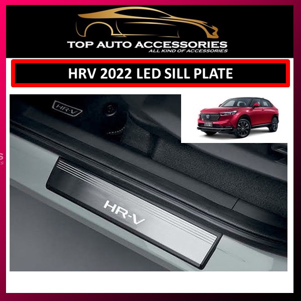 HONDA HRV 2022 LED SILL PLATE / LED SIDE STEP /DOOR STEP LED BLUE LED