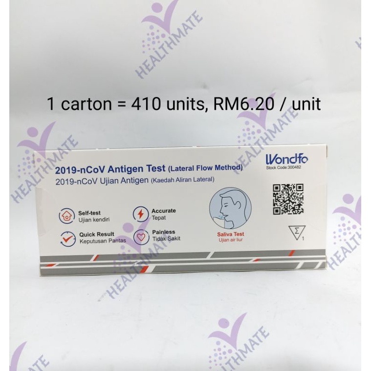 Covid 19 Home Self Test Kit iHealth / Gmate / Salixium / Wikang