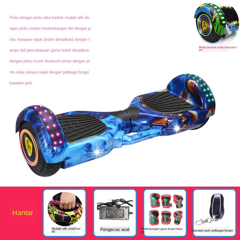 Kedai hoverboard new arrivals