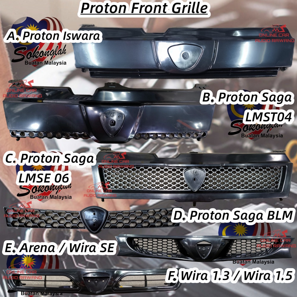 Front Grille Proton Iswara / Saga BLM / Saga LMST 04 / Proton Saga LMSE ...