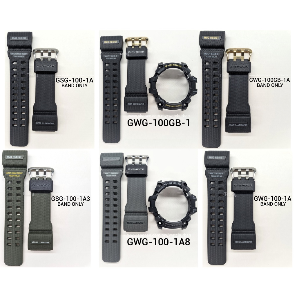 Casio gsg100 online