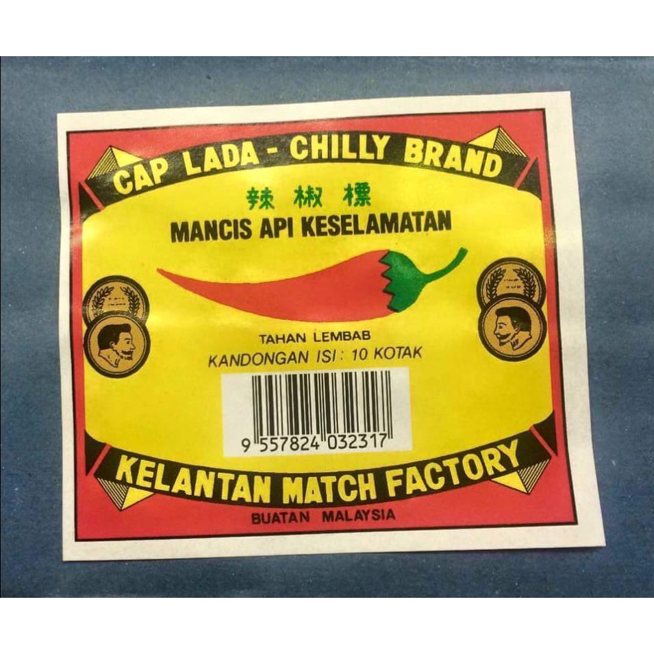 🔥chilly🔥 Mancis Kayu Api Cap Lada Chilly Brand Matches Famous Household Brand 10 Boxes Pkt 6099