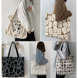 Merci Women Big Canvas Shoulder Bags French Print Eco Friendly Grocery  Shopping Bag Cotton Cloth Handbag Casual Tote For Ladies - AliExpress