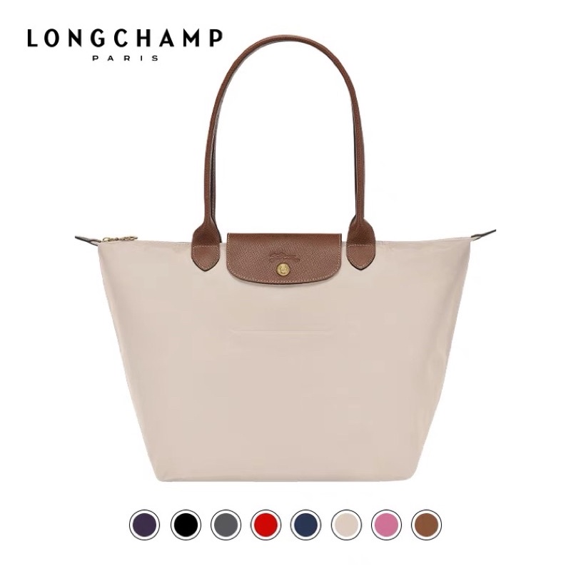 ORIGINAL Longchamp LE PLIAGE ORIGINAL SHOULDER BAG L L1899089 Shopee Malaysia