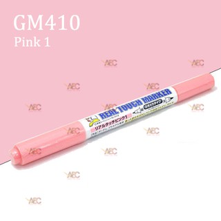 Mr. Hobby Gundam Marker GM410 Real Touch Marker Pink – Burbank's House of  Hobbies