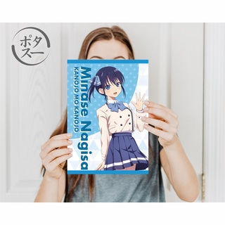 Kanojo mo Kanojo / Girlfriend, Girlfriend FanArt Poster by HayakuShop