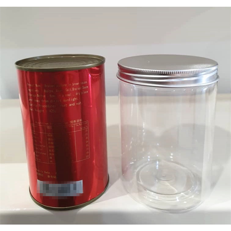PET Plastic Jar Bottle with PE/Aluminum Cap Cookies Jar CNY Cookies Packaging Container Shopee