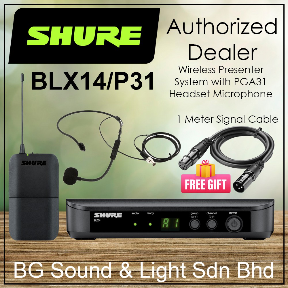 Shure p31 best sale