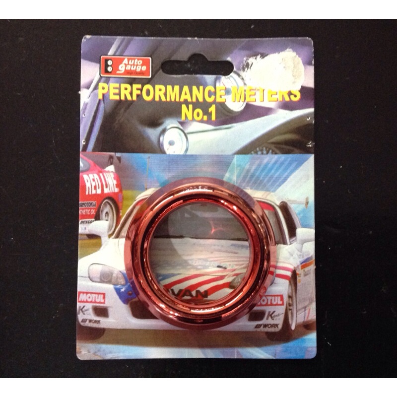 Auto Gauge TAIWAN🇹🇼Car🚗METER GAUGE RIM COVER(2")TAIWAN🇹🇼 Shopee Malaysia